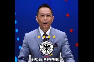巴掌马vs克罗地亚_1直播_巴掌马vs克罗地亚_1免费观看_巴掌马vs克罗地亚_1高清回放33