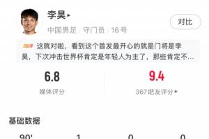 世界杯直播土耳其vs美国在线观看_世界杯直播土耳其vs美国免费高清直播_世界杯直播土耳其vs美国比赛回放76 - 24直播网头条