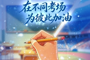JRS低调看世界杯直播南非vs韩国直播_世界杯直播南非vs韩国直播蓝光无卡顿_免费观看世界杯直播南非vs韩国直播