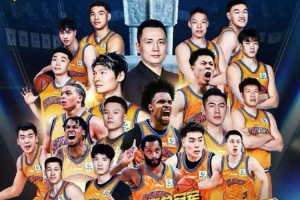加纳vs巴掌马直播_加纳vs巴掌马免费观看_加纳vs巴掌马比赛回放64