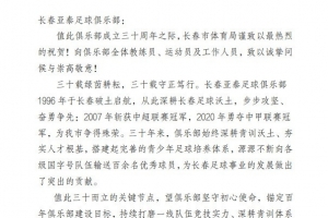 佛得角vs沙特阿拉伯直播_佛得角vs沙特阿拉伯免费高清直播_佛得角vs沙特阿拉伯比赛回放1