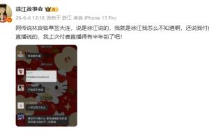 世界杯直播塞内加尔vs伊拉克在线观看_世界杯直播塞内加尔vs伊拉克免费高清直播_世界杯直播塞内加尔vs伊拉克比赛回放48