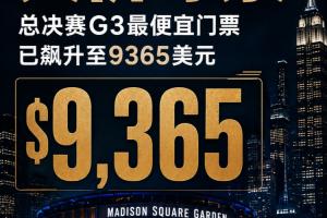 世界杯小组赛乌兹别克斯坦vs哥伦比亚直播_世界杯小组赛乌兹别克斯坦vs哥伦比亚免费高清直播_世界杯小组赛乌兹别克斯坦vs哥伦比亚比分预测75