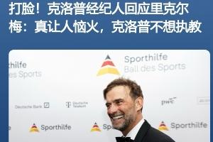 世界杯直播科特迪瓦vs厄瓜多尔在线观看_世界杯直播科特迪瓦vs厄瓜多尔免费高清直播_世界杯直播科特迪瓦vs厄瓜多尔比分预测60