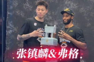 德国vs科特迪瓦_1直播_德国vs科特迪瓦_1免费观看_德国vs科特迪瓦_1高清回放7