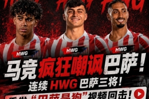 世界杯小组赛科特迪瓦vs厄瓜多尔直播_世界杯小组赛科特迪瓦vs厄瓜多尔比分预测_世界杯小组赛科特迪瓦vs厄瓜多尔高清回放