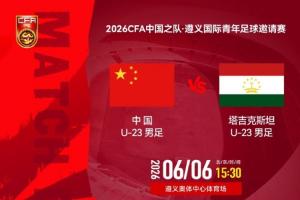 世界杯小组赛比利时vs伊朗直播_世界杯小组赛比利时vs伊朗比分预测_世界杯小组赛比利时vs伊朗高清回放30