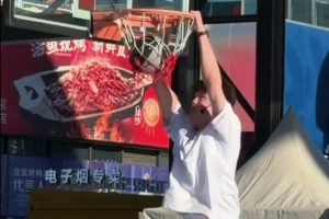 马刺 vs 尼克斯4在线观看_马刺 vs 尼克斯4免费直播_马刺 vs 尼克斯4高清回放30