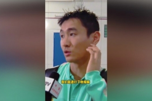 世界杯直播厄瓜多尔vs德国在线观看_世界杯直播厄瓜多尔vs德国免费高清直播_世界杯直播厄瓜多尔vs德国比赛回放73