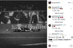 世界杯直播塞内加尔vs伊拉克在线观看_世界杯直播塞内加尔vs伊拉克免费高清直播_世界杯直播塞内加尔vs伊拉克比赛回放1