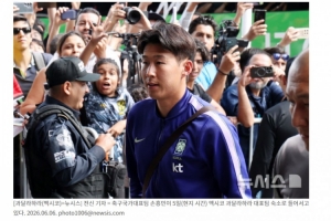 世界杯直播法国vs伊拉克在线观看_世界杯直播法国vs伊拉克免费高清直播_世界杯直播法国vs伊拉克比赛回放99