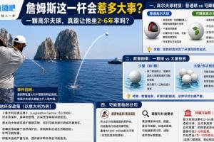 世界杯直播法国vs塞内加尔在线观看_世界杯直播法国vs塞内加尔免费高清直播_世界杯直播法国vs塞内加尔比赛回放99