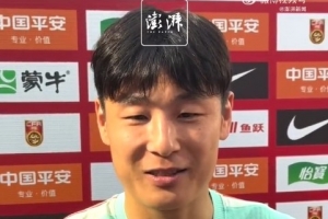 世界杯直播加拿大vs波黑在线观看_世界杯直播加拿大vs波黑免费高清直播_世界杯直播加拿大vs波黑比赛直播49