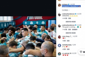 乌兹别克斯坦vs哥伦比亚直播_乌兹别克斯坦vs哥伦比亚免费在线观看_乌兹别克斯坦vs哥伦比亚比分预测5