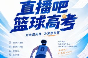 世界杯直播巴西vs摩洛哥在线观看_世界杯直播巴西vs摩洛哥免费高清直播_世界杯直播巴西vs摩洛哥比赛回放52