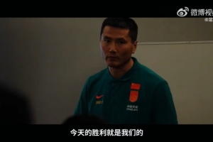 世界杯小组赛厄瓜多尔vs德国在线观看_世界杯小组赛厄瓜多尔vs德国比分预测_世界杯小组赛厄瓜多尔vs德国高清回放11