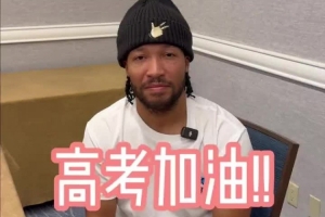世界杯小组赛波黑vs卡塔尔直播_世界杯小组赛波黑vs卡塔尔免费在线观看_世界杯小组赛波黑vs卡塔尔比分预测
