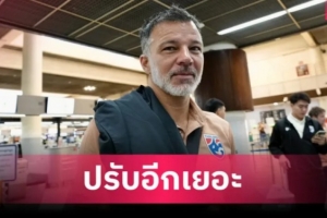 苏格兰vs巴西直播_苏格兰vs巴西免费高清直播_苏格兰vs巴西比赛回放37
