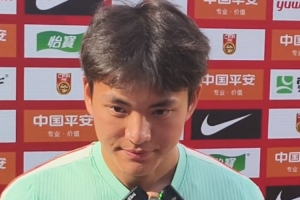 世界杯直播巴掌马vs克罗地亚在线观看_世界杯直播巴掌马vs克罗地亚免费高清直播_世界杯直播巴掌马vs克罗地亚比赛回放44