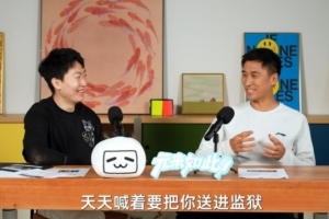 世界杯直播加拿大vs波黑在线观看_世界杯直播加拿大vs波黑免费高清直播_世界杯直播加拿大vs波黑比赛直播23