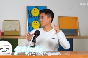 海地vs苏格兰直播_海地vs苏格兰免费观看_海地vs苏格兰高清回放2