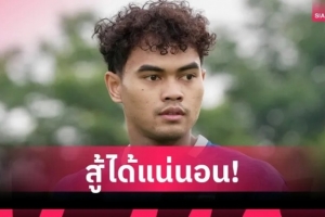 厄瓜多尔vs德国在线观看_厄瓜多尔vs德国比分预测_厄瓜多尔vs德国高清回放13