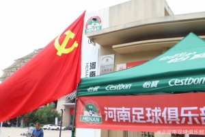 约旦vs阿根廷直播_约旦vs阿根廷免费观看_约旦vs阿根廷高清回放16