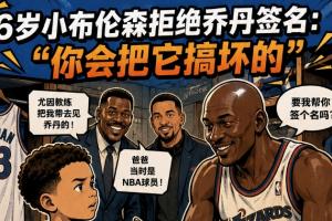 英格兰vs克罗地亚在线观看_英格兰vs克罗地亚比分预测_英格兰vs克罗地亚高清回放57