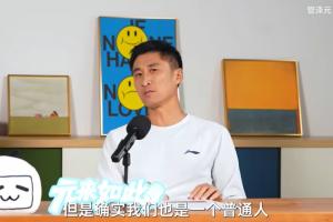 卡塔尔vs瑞士_1直播_卡塔尔vs瑞士_1免费观看_卡塔尔vs瑞士_1高清回放40