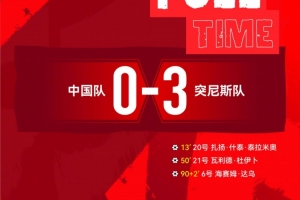 法国vs塞内加尔历史战绩_法国vs塞内加尔比分预测_法国vs塞内加尔高清回放