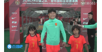 世界杯小组赛日本vs瑞典直播_世界杯小组赛日本vs瑞典免费在线观看_世界杯小组赛日本vs瑞典比分预测3