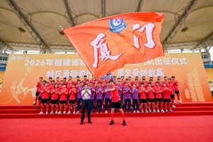 巴西vs海地_1直播_巴西vs海地_1免费观看_巴西vs海地_1高清回放54