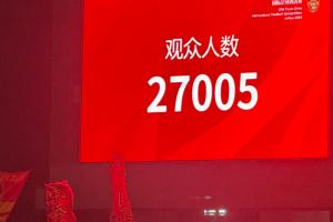 世界杯小组赛法国vs塞内加尔直播_世界杯小组赛法国vs塞内加尔比分预测_世界杯小组赛法国vs塞内加尔高清回放9