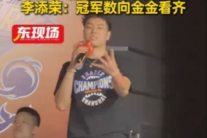 世界杯直播巴掌马vs克罗地亚在线观看_世界杯直播巴掌马vs克罗地亚免费直播_世界杯直播巴掌马vs克罗地亚高清回放56