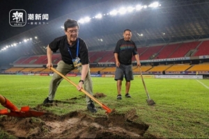 世界杯小组赛乌拉圭vs佛得角直播_世界杯小组赛乌拉圭vs佛得角免费高清直播_世界杯小组赛乌拉圭vs佛得角比赛回放34