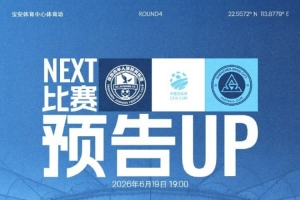世界杯小组赛摩洛哥vs海地直播_世界杯小组赛摩洛哥vs海地比分预测_世界杯小组赛摩洛哥vs海地高清回放53