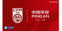 十耳其vs巴拉圭_1直播_十耳其vs巴拉圭_1免费观看_十耳其vs巴拉圭_1高清回放21