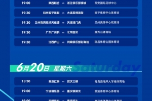 世界杯直播比利时vs伊朗在线观看_世界杯直播比利时vs伊朗免费高清直播_世界杯直播比利时vs伊朗比赛回放43