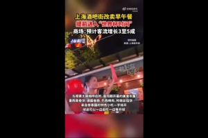 世界杯直播乌拉圭vs佛得角在线观看_世界杯直播乌拉圭vs佛得角免费高清直播_世界杯直播乌拉圭vs佛得角比赛回放72