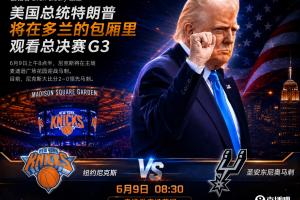 世界杯直播巴西vs摩洛哥在线观看_世界杯直播巴西vs摩洛哥免费高清直播_世界杯直播巴西vs摩洛哥比赛回放17