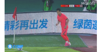 海地vs苏格兰_1直播_海地vs苏格兰_1免费高清直播_海地vs苏格兰_1比赛直播36