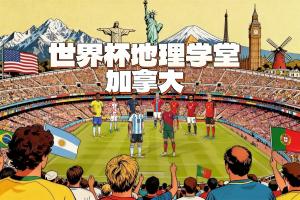 世界杯直播南非vs韩国在线观看_世界杯直播南非vs韩国免费高清直播_世界杯直播南非vs韩国比赛回放58