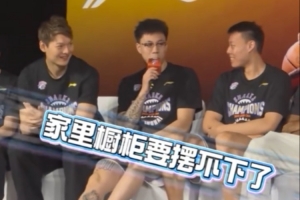 乌兹别克斯坦vs哥伦比亚直播_乌兹别克斯坦vs哥伦比亚免费高清直播_乌兹别克斯坦vs哥伦比亚比赛回放12
