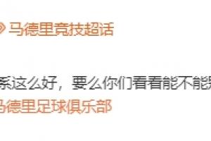 哥伦比亚vs葡萄牙直播_哥伦比亚vs葡萄牙免费高清直播_哥伦比亚vs葡萄牙比赛回放32