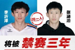 阿根廷vs奥地利_1直播_阿根廷vs奥地利_1免费高清直播_阿根廷vs奥地利_1比赛回放43