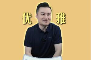 瑞士vs波黑比分预测_瑞士vs波黑在线观看_瑞士vs波黑高清回放75