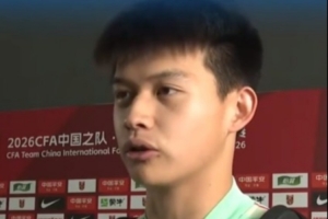 世界杯直播塞内加尔vs伊拉克在线观看_世界杯直播塞内加尔vs伊拉克免费高清直播_世界杯直播塞内加尔vs伊拉克比赛回放17
