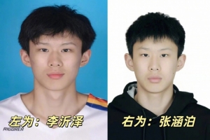 世界杯直播墨西哥vs韩国在线观看_世界杯直播墨西哥vs韩国免费高清直播_世界杯直播墨西哥vs韩国比赛回放43