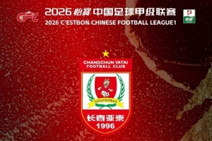 世界杯小组赛乌兹别克斯坦vs哥伦比亚在线观看_世界杯小组赛乌兹别克斯坦vs哥伦比亚比分预测_世界杯小组赛乌兹别克斯坦vs哥伦比亚高清回放18