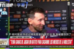 塞内加尔vs伊拉克_1直播_塞内加尔vs伊拉克_1免费观看_塞内加尔vs伊拉克_1高清回放2